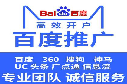信息流广告竞价策略：实战案例分析