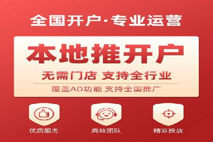 企业营销新策略：百度包年竞价案例分析