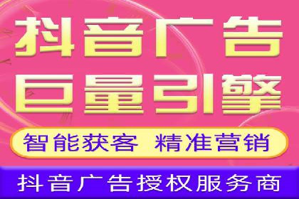 竞价SEM策略在金融行业的成功实践